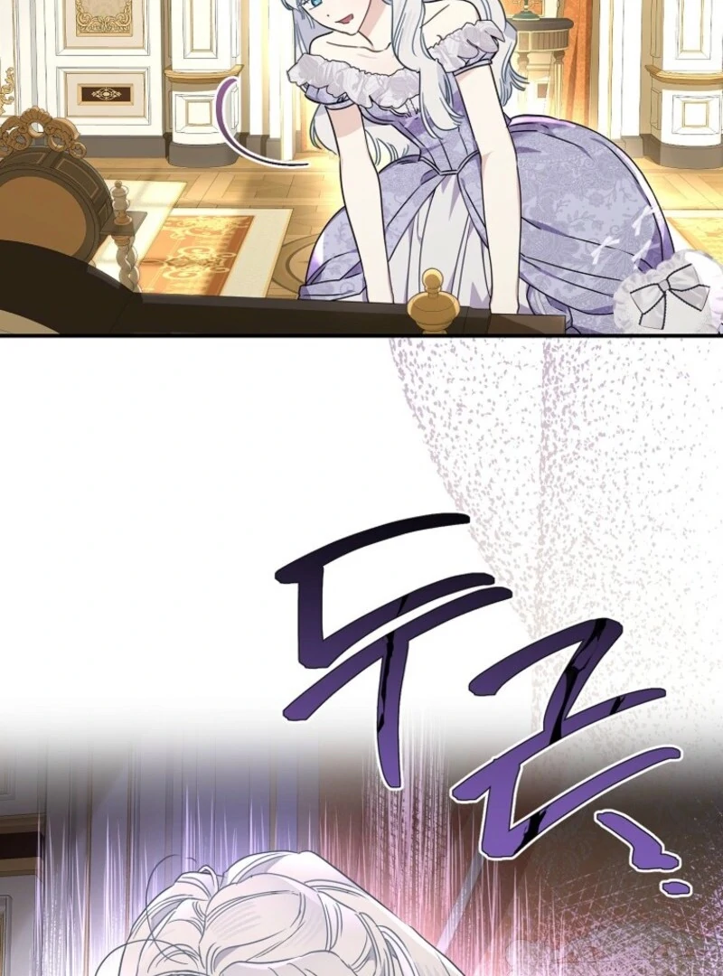 When The Count’s Illegitimate Daughter Gets Married Chapter 112 421 ch 112 51