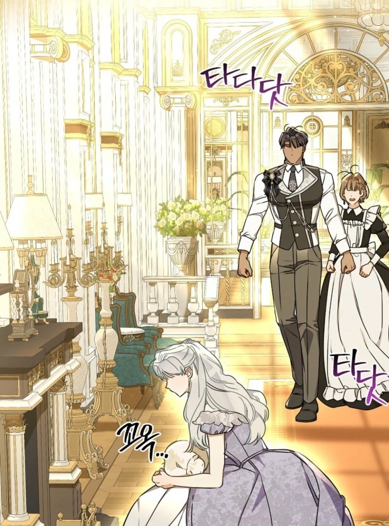 When The Count’s Illegitimate Daughter Gets Married Chapter 112 424 ch 112 54