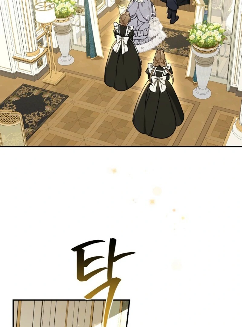 When The Count’s Illegitimate Daughter Gets Married Chapter 112 441 ch 112 71