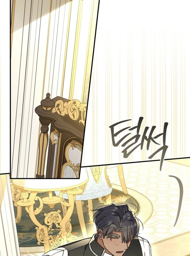 When The Count’s Illegitimate Daughter Gets Married Chapter 112 442 ch 112 72