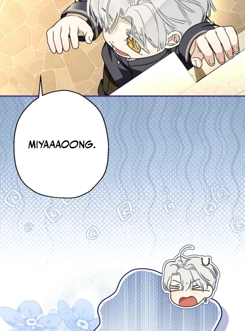 When The Count’s Illegitimate Daughter Gets Married Chapter 114 375 ch 114 26