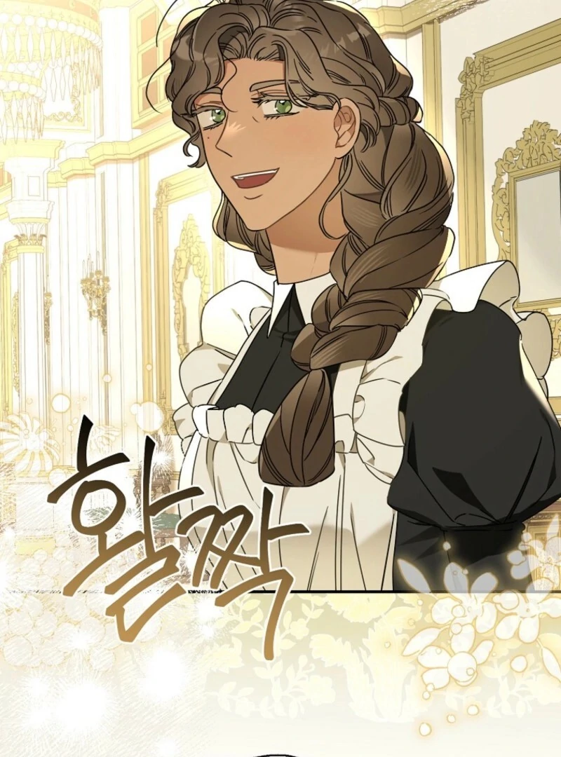 When The Count’s Illegitimate Daughter Gets Married Chapter 114 352 ch 114 3