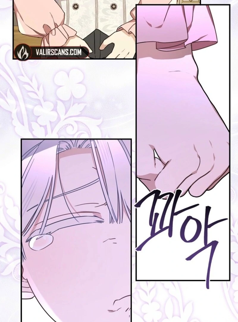 When The Count’s Illegitimate Daughter Gets Married Chapter 114 395 ch 114 46