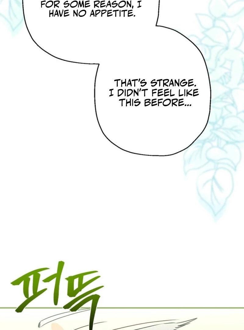 When The Count’s Illegitimate Daughter Gets Married Chapter 114 427 ch 114 78