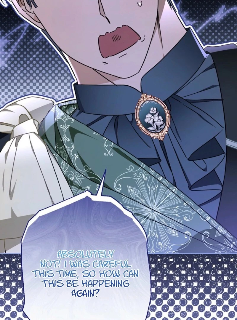 When The Count’s Illegitimate Daughter Gets Married Chapter 114 431 ch 114 82