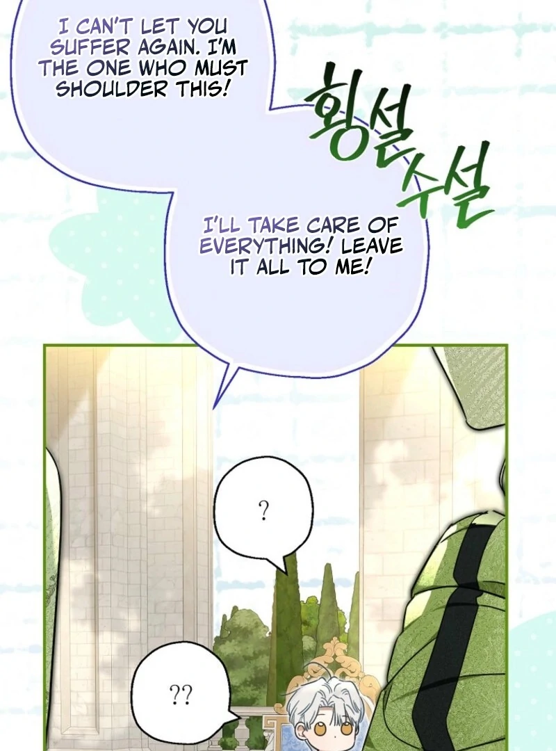 When The Count’s Illegitimate Daughter Gets Married Chapter 114 433 ch 114 84