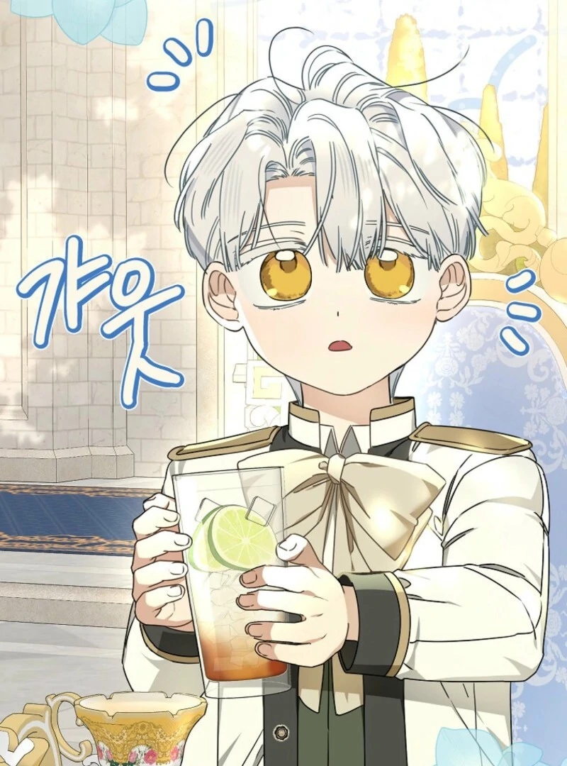 When The Count’s Illegitimate Daughter Gets Married Chapter 114 436 ch 114 87