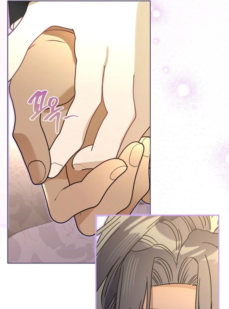 When The Count’s Illegitimate Daughter Gets Married Chapter 116 448 ch 116 102