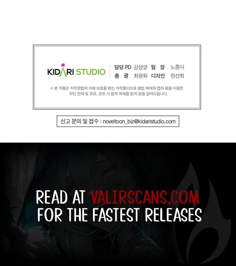 When The Count’s Illegitimate Daughter Gets Married Chapter 116 459 ch 116 113