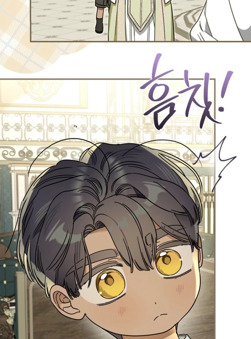 When The Count’s Illegitimate Daughter Gets Married Chapter 116 369 ch 116 23