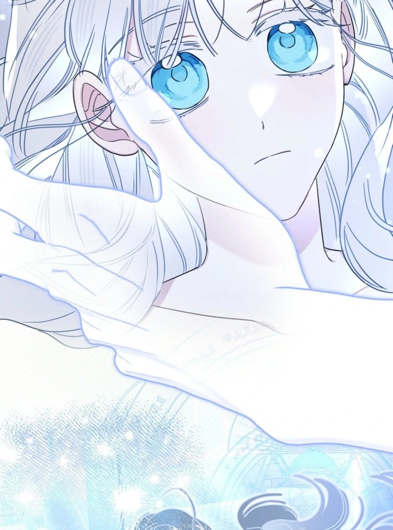 When The Count’s Illegitimate Daughter Gets Married Chapter 116 414 ch 116 68