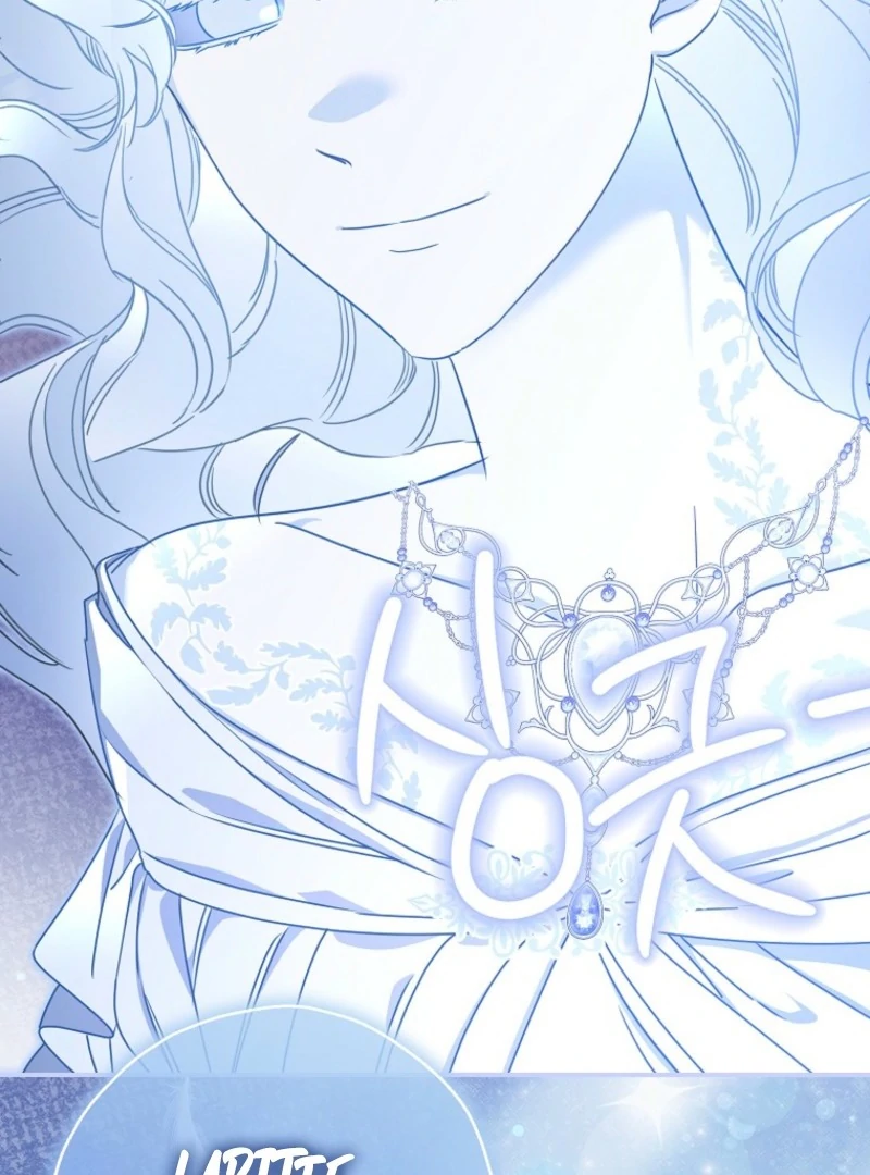 When The Count’s Illegitimate Daughter Gets Married Chapter 116 418 ch 116 72