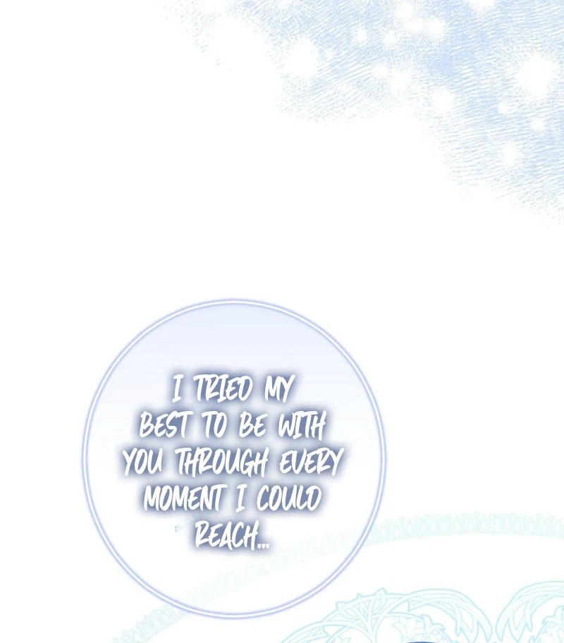 When The Count’s Illegitimate Daughter Gets Married Chapter 116 422 ch 116 76