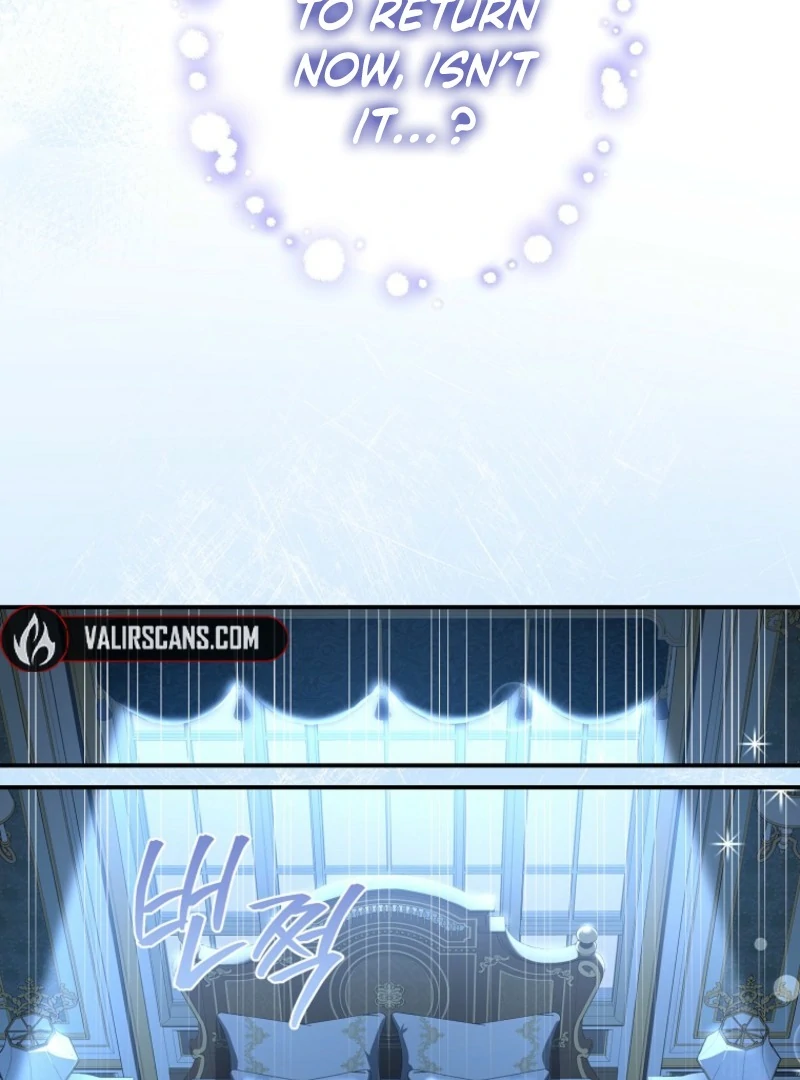 When The Count’s Illegitimate Daughter Gets Married Chapter 116 429 ch 116 83