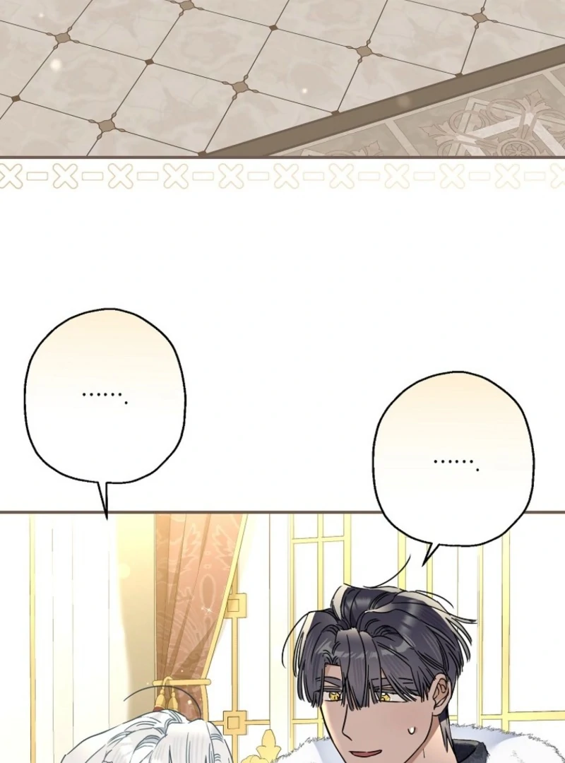 When The Count’s Illegitimate Daughter Gets Married Chapter 116 437 ch 116 91