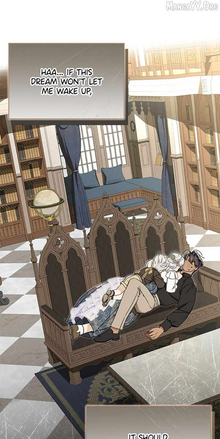 When The Count’s Illegitimate Daughter Gets Married Chapter 117 251 01