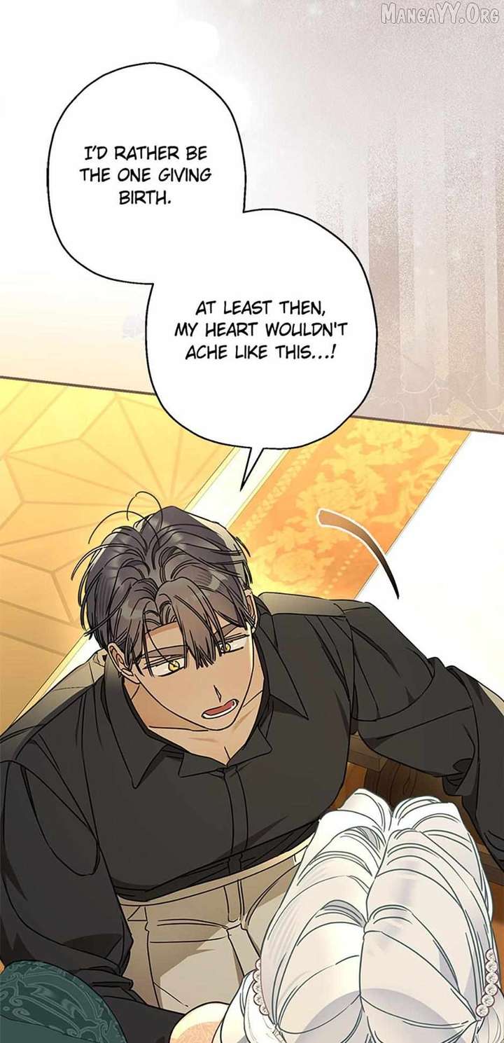 When The Count’s Illegitimate Daughter Gets Married Chapter 117 262 12