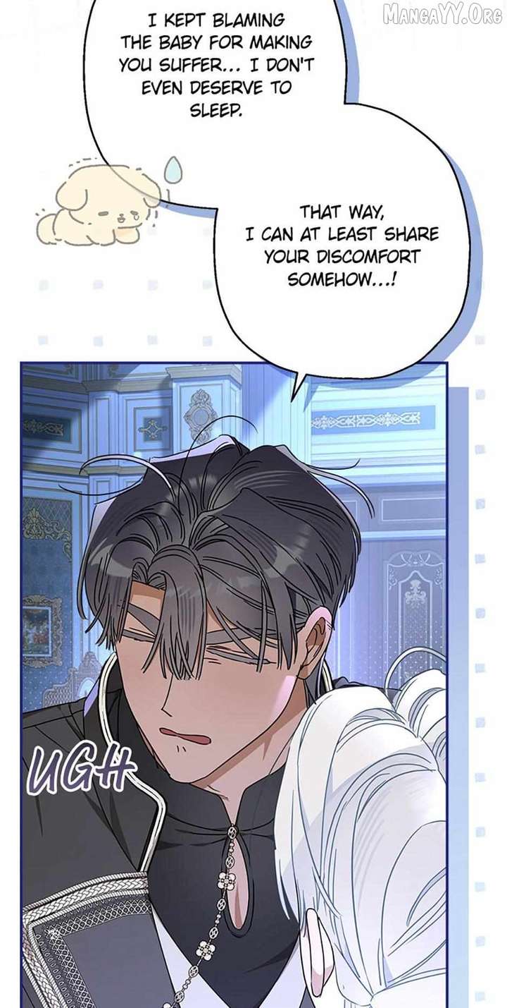 When The Count’s Illegitimate Daughter Gets Married Chapter 117 294 44