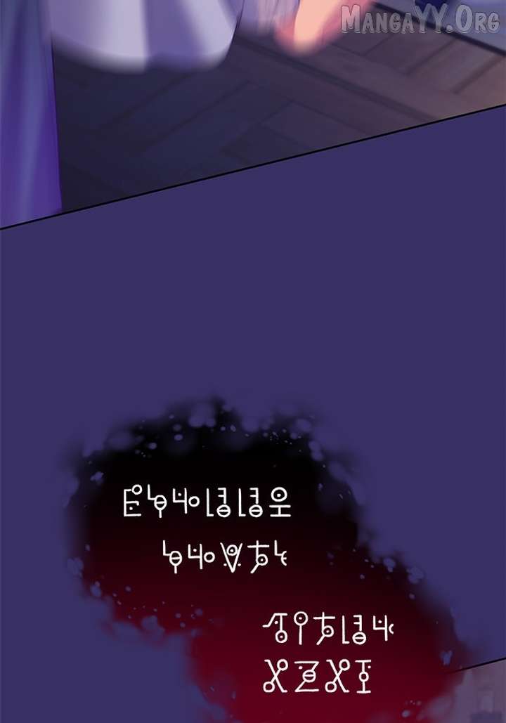 When Villainess And Villain Meet Chapter 58 371 70