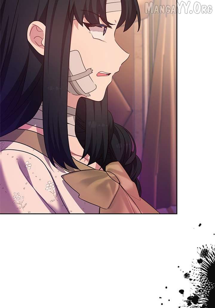 When Villainess And Villain Meet Chapter 58 386 85