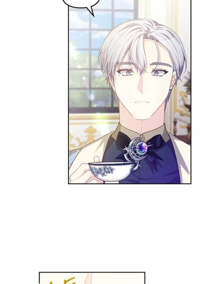 When Villainess And Villain Meet Chapter 61 427 087