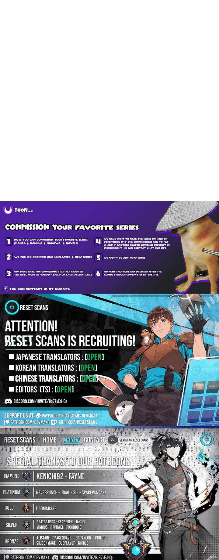 When You Open the Door, There Are Monsters Chapter 3 87 20