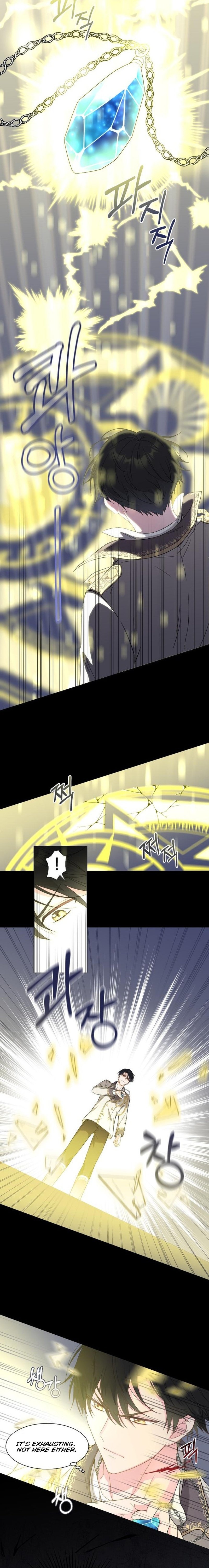 Which Wizard Will Kill Me Chapter 4 66 ch 4 14