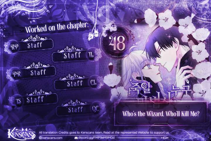 Which Wizard Will Kill Me Chapter 48 32 0