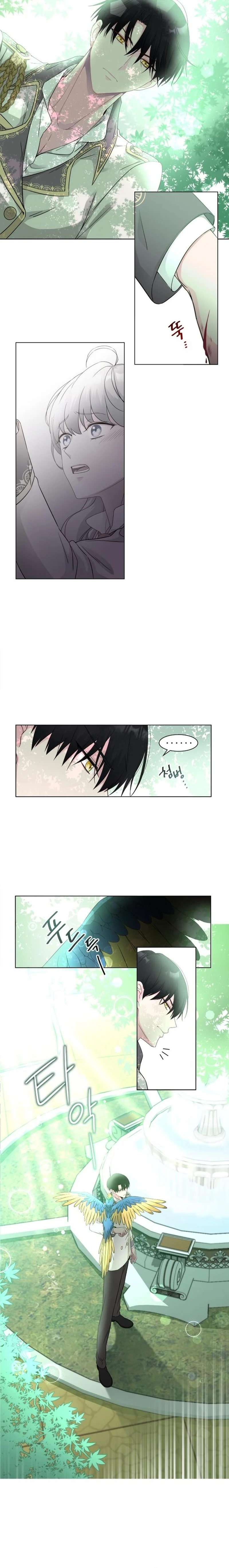 Which Wizard Will Kill Me Chapter 7 64 ch 7 9