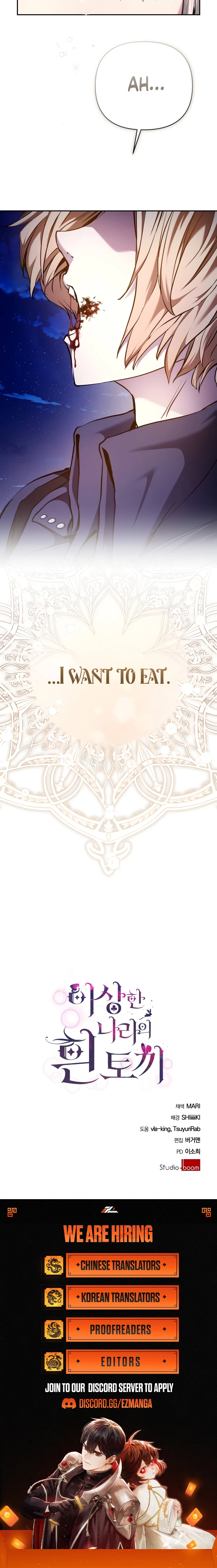 White Rabbit in Wonderland Chapter 34 43 9