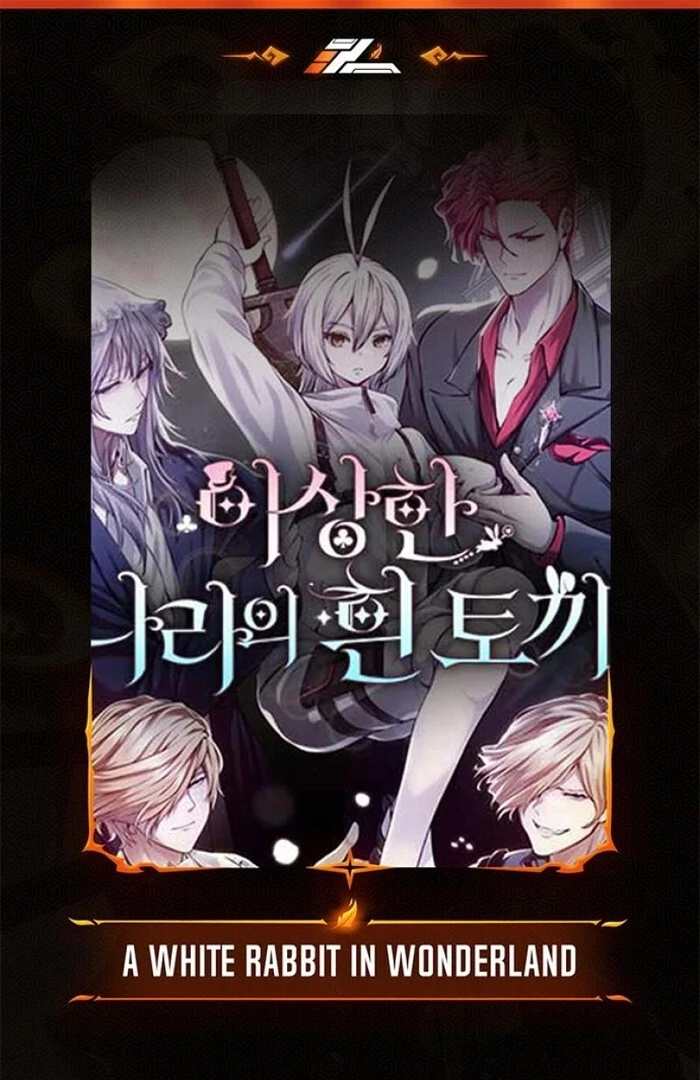 White Rabbit in Wonderland Chapter 44 266 01
