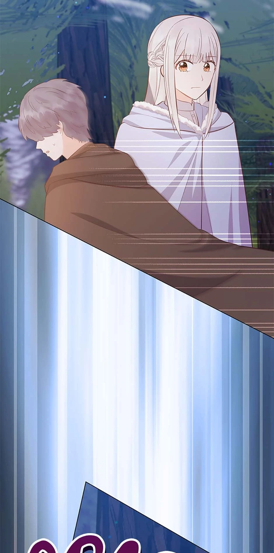 Who Do You Like More, Mommy or Daddy? Chapter 63 279 14