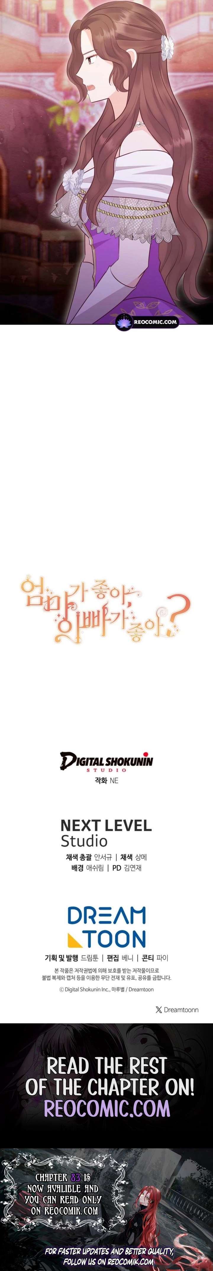 Who Do You Like More, Mommy or Daddy? Chapter 75 83 019