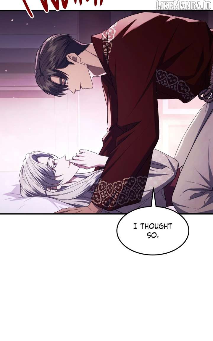 Who Kidnapped the Empress? Chapter 102 516 116