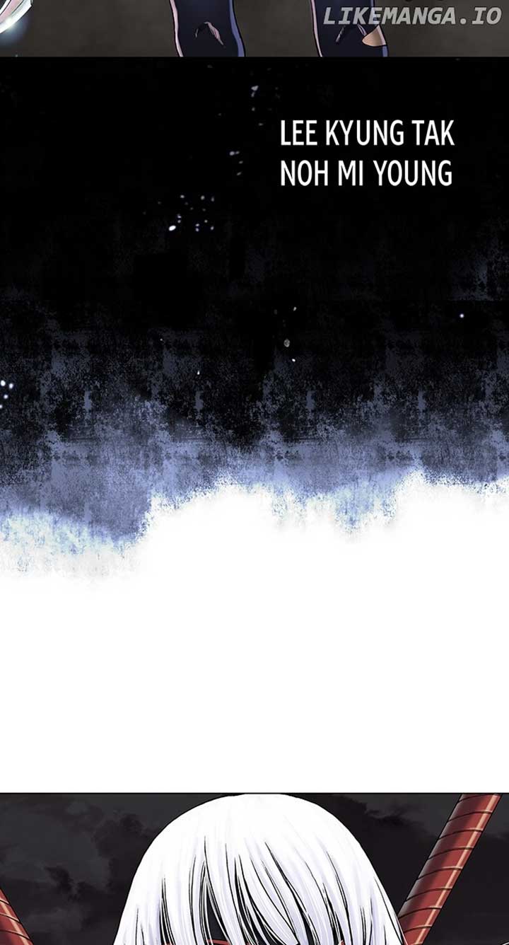 Who Kidnapped the Empress? Chapter 71 561 ch 71 11