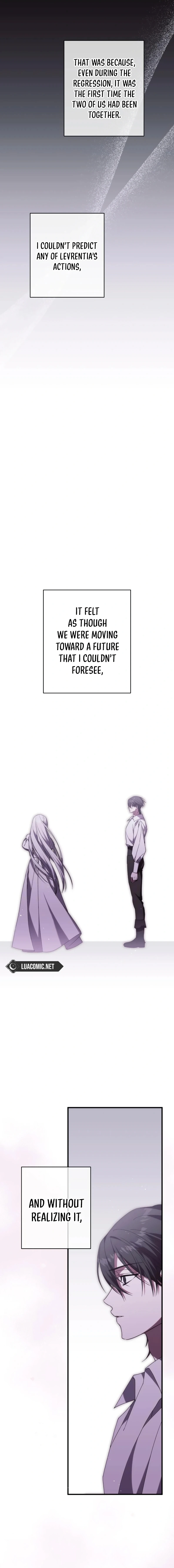 Why Are You Obsessed? Even Though You’re Dead Chapter 28 78 16