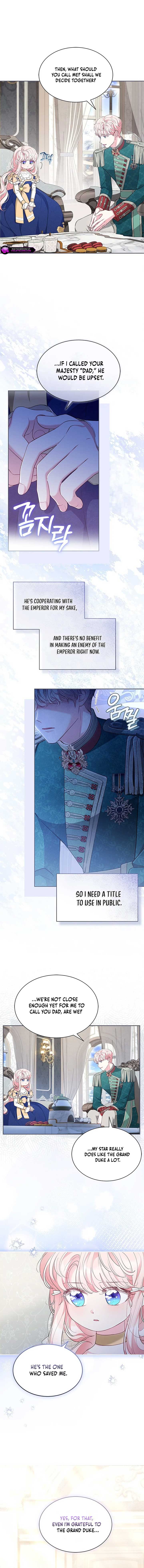 Why Are You Obsessed When I Reject Your Favor? Chapter 52 64 11