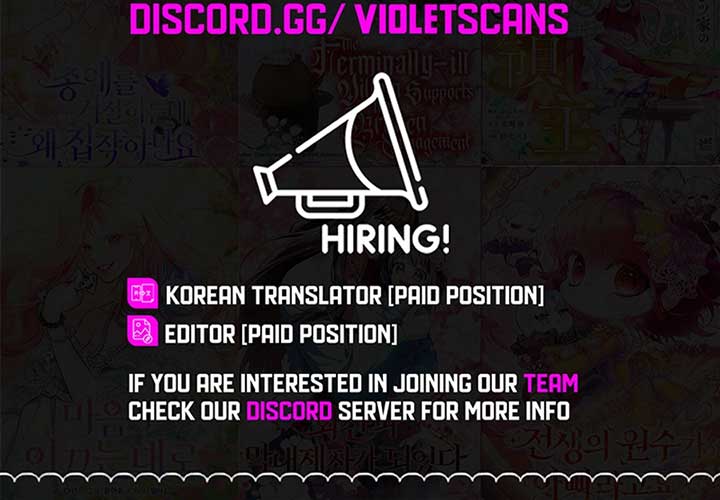 Why Are You Obsessed When I Reject Your Favor? Chapter 54 59 12