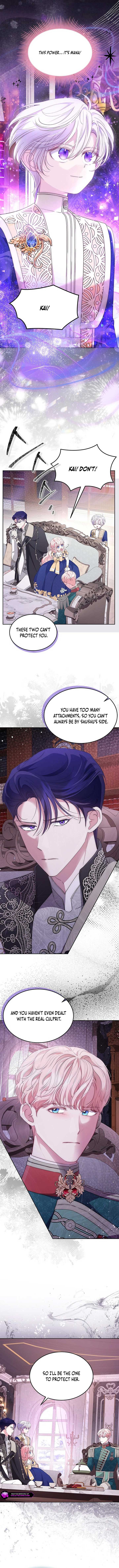 Why Are You Obsessed When I Reject Your Favor? Chapter 54 51 4