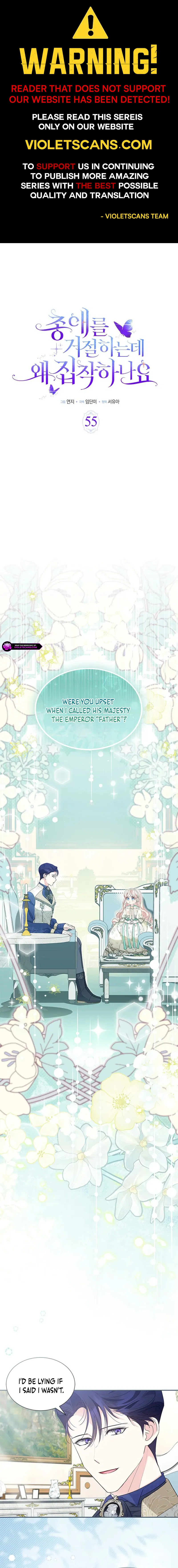 Why Are You Obsessed When I Reject Your Favor? Chapter 55 68 0