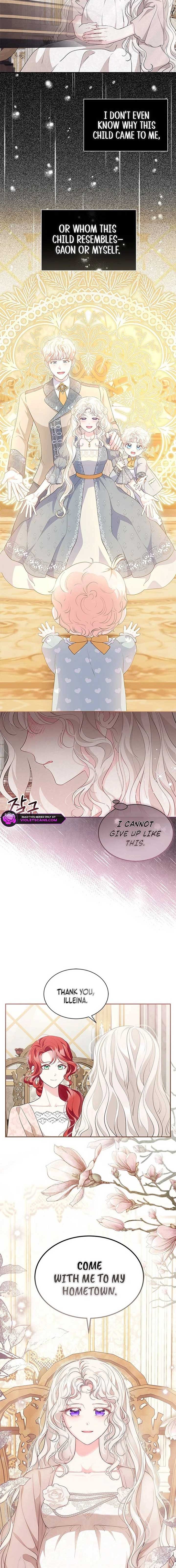 Why Are You Obsessed When I Reject Your Favor? Chapter 56 71 07