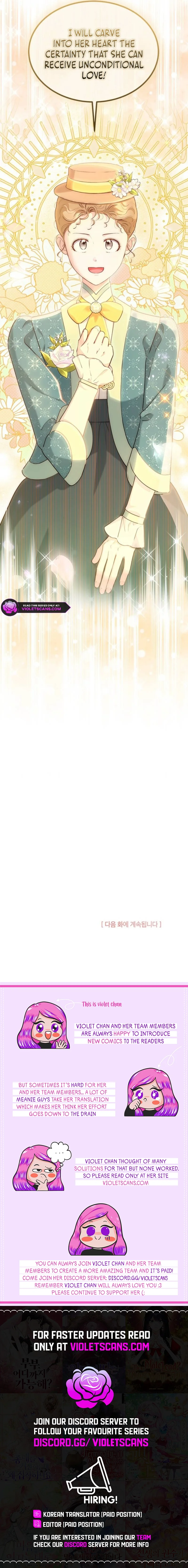 Why Are You Obsessed When I Reject Your Favor? Chapter 57 51 11