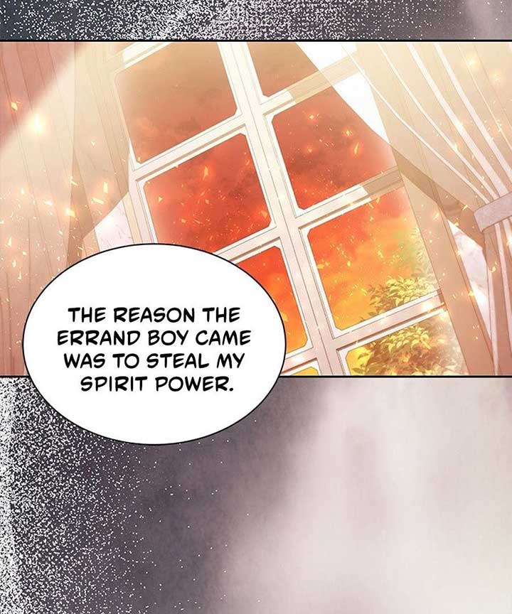 Why Are You Obsessed When I Reject Your Favor? Chapter 60 468 002