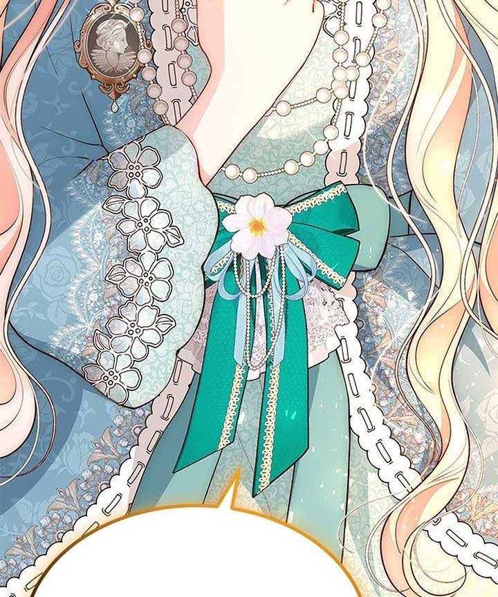 Why Are You Obsessed When I Reject Your Favor? Chapter 60 473 007