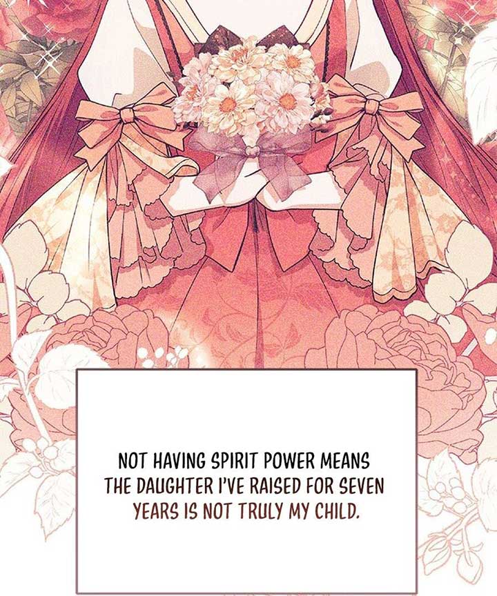 Why Are You Obsessed When I Reject Your Favor? Chapter 60 478 012