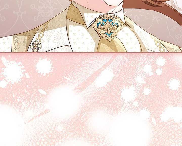 Why Are You Obsessed When I Reject Your Favor? Chapter 60 482 016