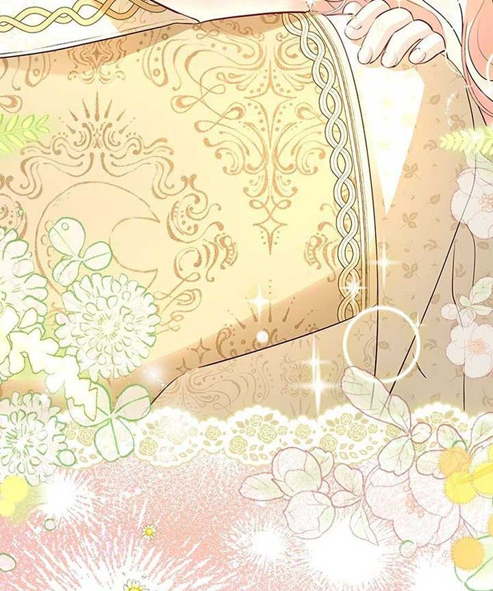 Why Are You Obsessed When I Reject Your Favor? Chapter 60 485 019