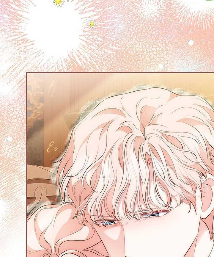 Why Are You Obsessed When I Reject Your Favor? Chapter 60 486 020