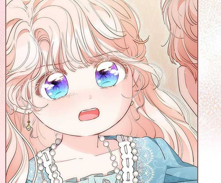 Why Are You Obsessed When I Reject Your Favor? Chapter 60 488 022