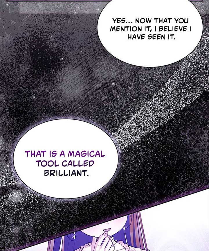 Why Are You Obsessed When I Reject Your Favor? Chapter 60 492 026